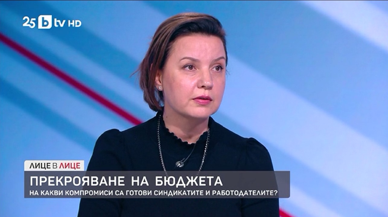 М. Минчева: Искаме в България да се говори за конкурентоспособност, а не за червени линии